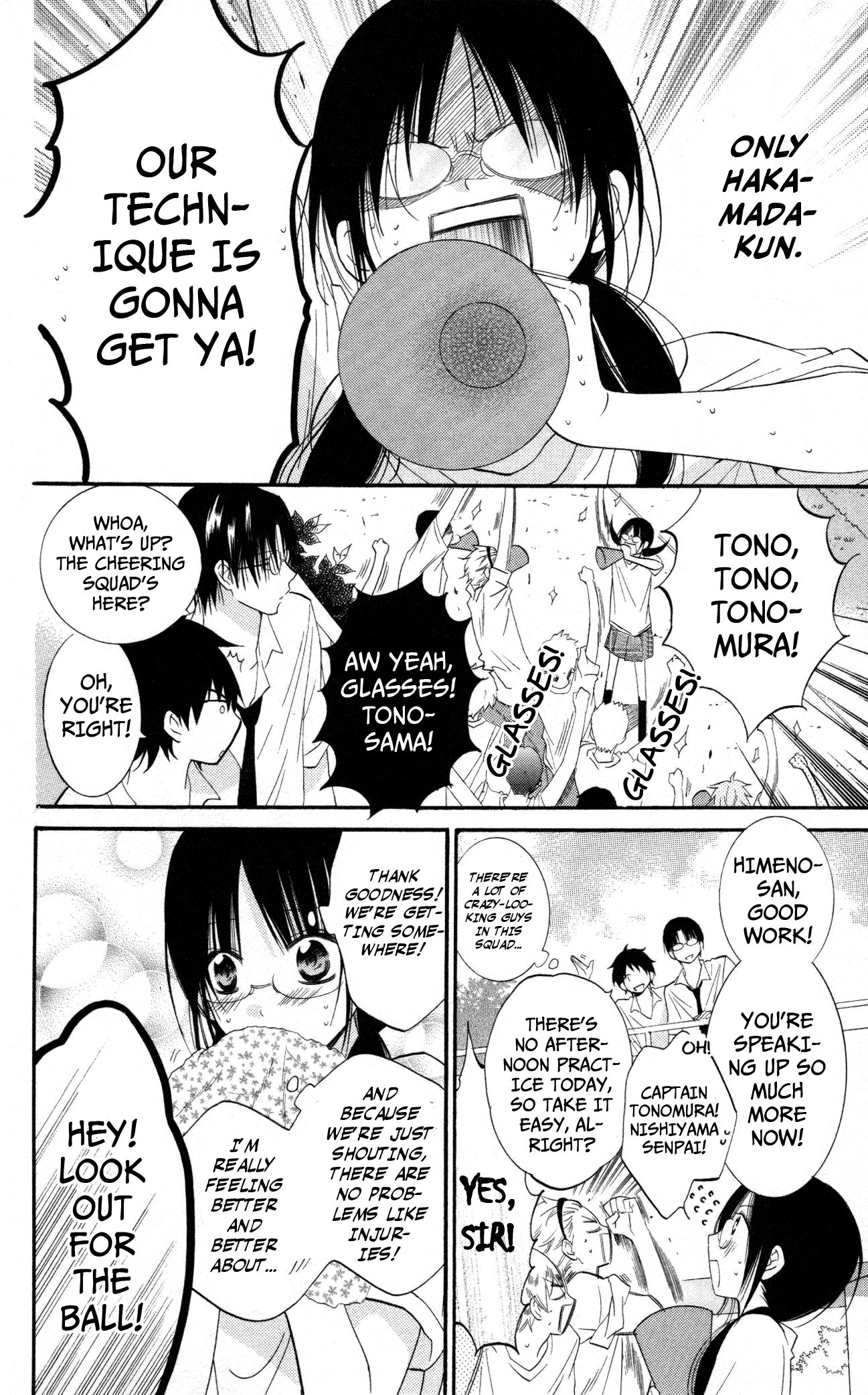 Namaiki Zakari, Chapter 23 image 12